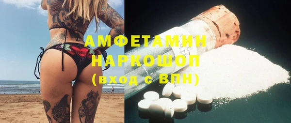 тгк Верхнеуральск