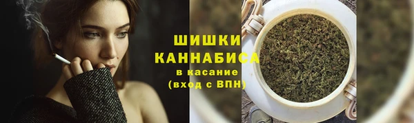 меф Верея