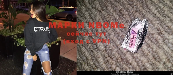 меф Верея