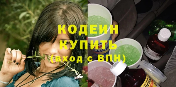 меф Верея
