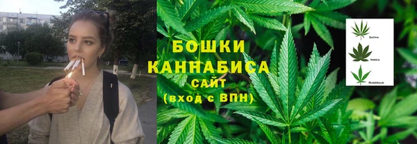 меф Верея