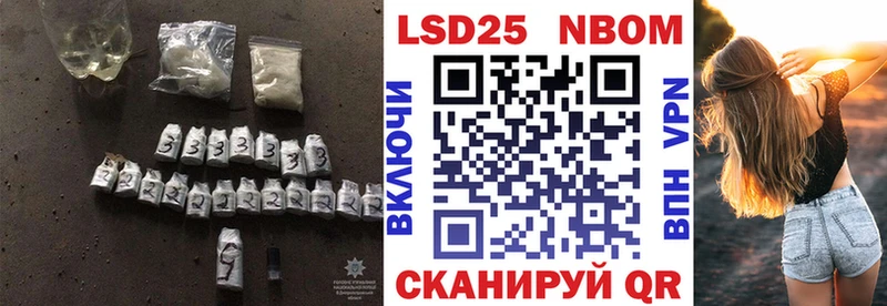 LSD-25 экстази ecstasy  Купить  Дивногорск 