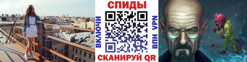 МЕТАМФЕТАМИН Декстрометамфетамин 99.9%  Купить где  Дивногорск 