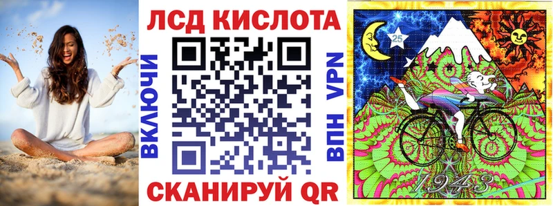 Купить  Дивногорск  Наркотические марки 1,5мг 