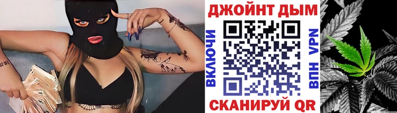 Канабис AK-47 Дивногорск