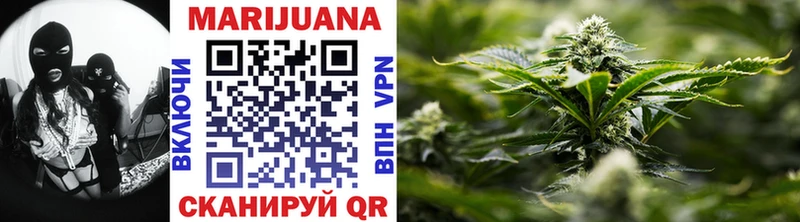 Каннабис THC 21%  Купить закладки  Дивногорск 
